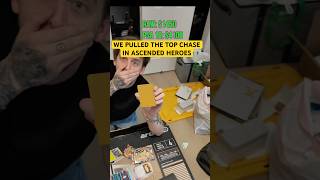 WE PULLED THE TOP CHASE IN ASCENDED HEROES 👻#pokemoncards