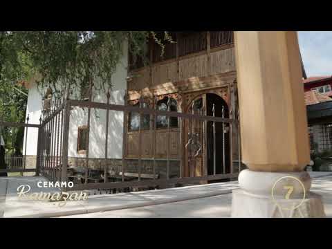 ČEKAMO RAMAZAN - ostalo je još 7 dana