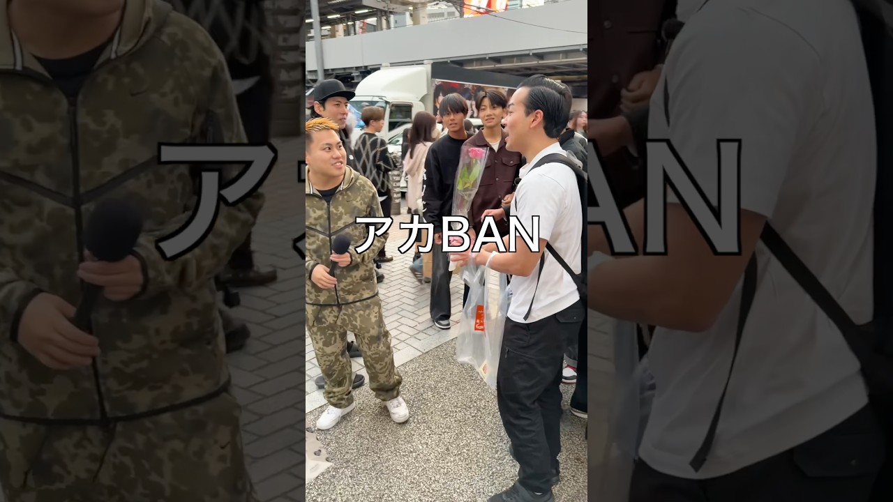 次の人にメッセージありますか？