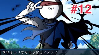 【実況】皆のアイドル【MARIKIN online 4】#12