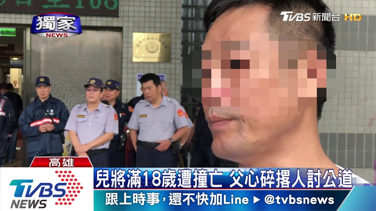 扯！男酒駕沿路飆速　撞死高三生還肇逃