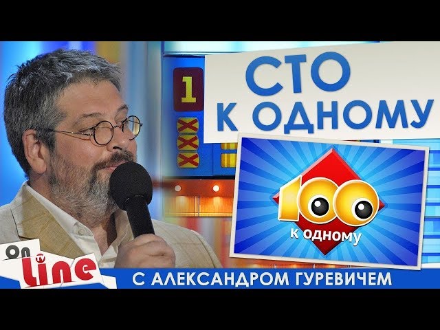 Казан командасы "Россия 1" каналында "Туган тел"не җырлады