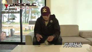 片岡プロ お勧めのルアーと使い方 その2