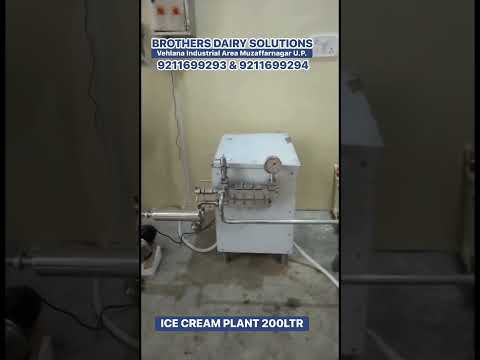 Ice Cream Plant