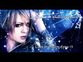 DIAURA Juusankai wa Zetsubou-sub español 
