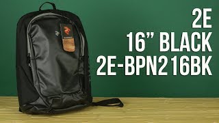 2E 2E-BPN216BK - відео 1
