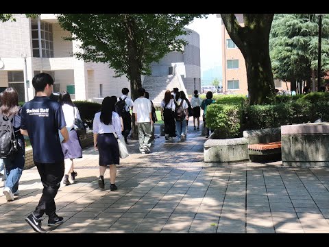 高崎経済大学　オープンキャンパス2024
