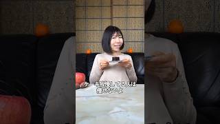 甘いもの欲を減らす方法 #ファスティング #やせる #カロリー制限 #ダイエット