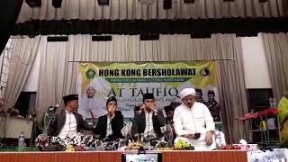 Download lagu ahmad tumbuk bikin Riuh... Hongkong bersholawat mp3
