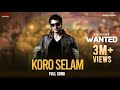 Koro Selam Jeet Srabanti Wanted ওয়ান্টেড Eskay Movies