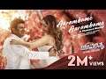 Aarambame Yuvarathnaa Telugu Puneeth Rajkumar Santhosh Ananddram Thaman S Hombale Films