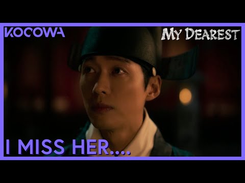 Jang Hyun Yearning For Gil Chae For Almost 7 Minutes | My Dearest EP11 | KOCOWA+