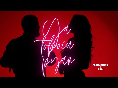 Freeman996 x Akai - Я Тобою Пьян (Official Video)