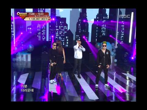 음악중심 - Electroboyz(feat. Eun-young) - Smile or Cry, 일렉트로보이즈(feat. 은영) - 웃을까 울을