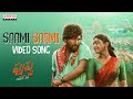 #SaamiSaami -  Video Song(Telugu)| Pushpa Songs | Allu Arjun, Rashmika  | Mounika | DSP| Sukumar