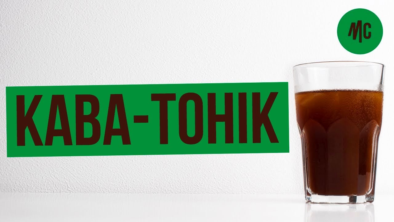 Прев'ю відео