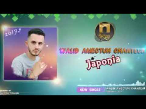[succès kabyle 2020] Walid amechtuh-japonia-#kabyle-2020
