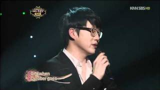 Sung Si Kyung (성시경) - When October goes - live