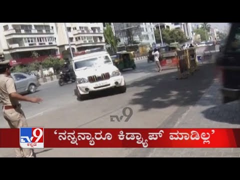 TV9 Kannada Headlines @ 6PM (03-04-2021)