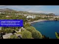 Villaggio Camping Pietra Grigia - Marina di Camerota, Cilento