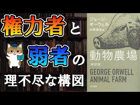 アオジインコについて詳しく解説
