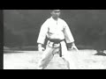 Old Hangetsu Shotokan Karate Kata Jka