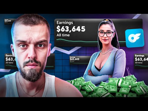 FULL AI OFM COURSE | 2025 Blueprint