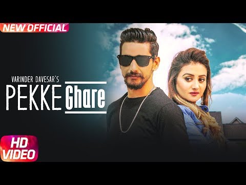 Pekke Ghare — watch video