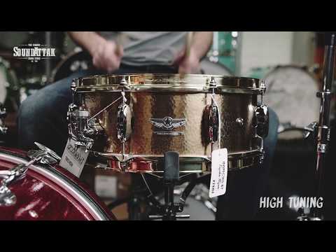 Tama Star Reserve Hammered Brass Snare Drum 14x5.5" // TBRS1455H