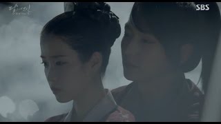 Moon Lovers: Scarlet Heart Ryeo OST - Epik High ft. Lee Hi &#39;Can You Hear My Heart&#39; [Eng Sub]