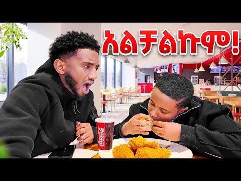 Lofty Haron x Miki MUKBANG 🍔