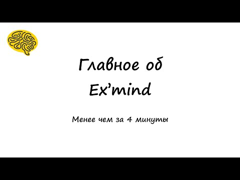 Значок видео о продукте