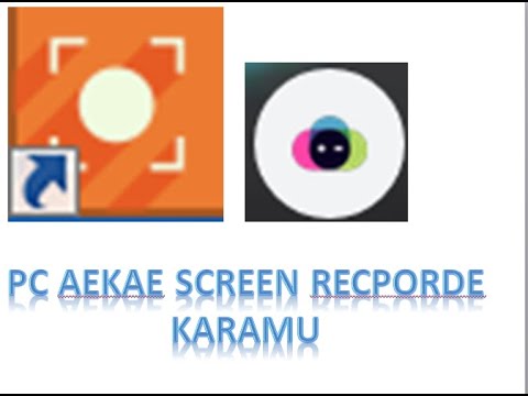icecream screen recorder  Download