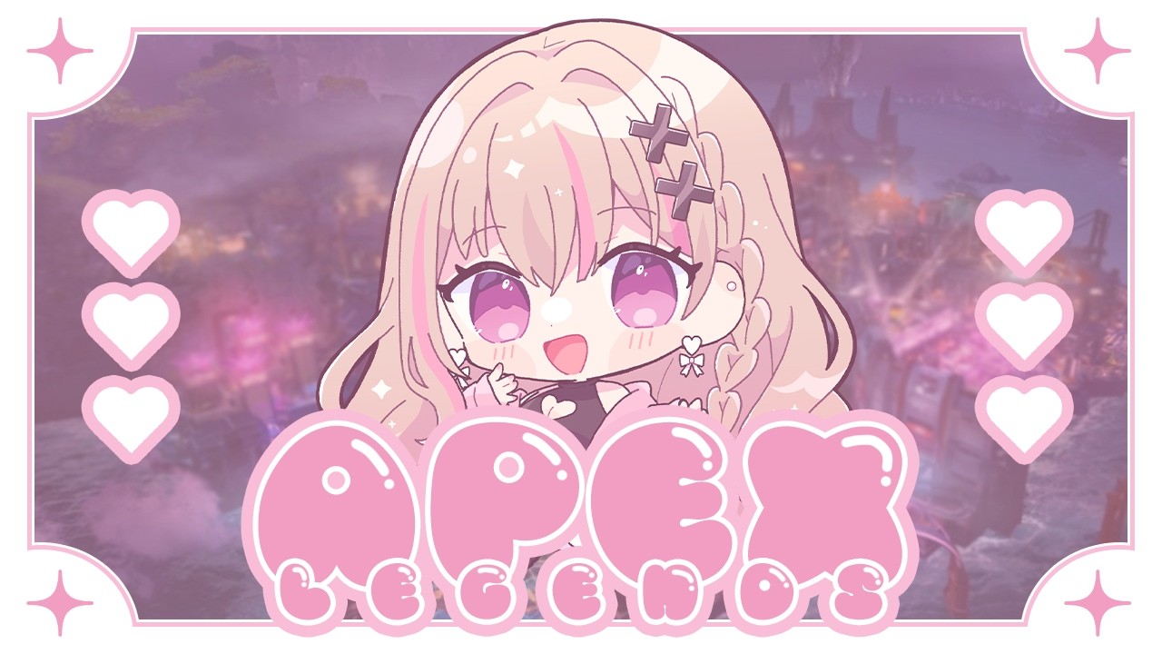 【 #APEX 】まだまだ魔境な開幕ソロランク！！！！twitch同時配信【 #有栖ティナ / #vtuber 】