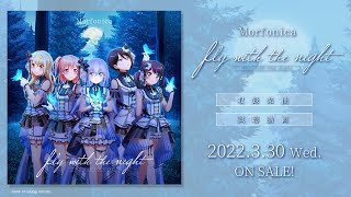 Fw: [BGD] Morfonica 4th Single 試聽