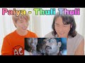 Korean singers' reactions to Kollywood MV that make you curious about what it's about🇮🇳Thuli Thuli