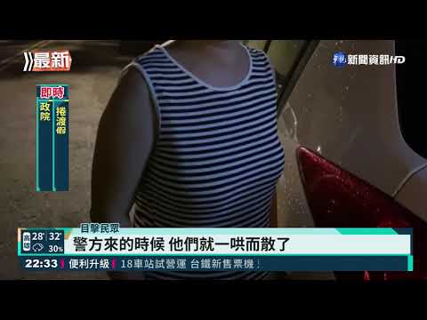 不滿與女友曖昧 男吃醋撂人砍情敵