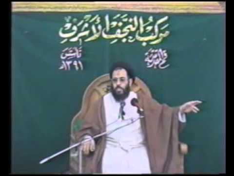 ⁣من اسرار الصيام - 1 -  محاضرات اخلاقية - سيد عادل العلوي