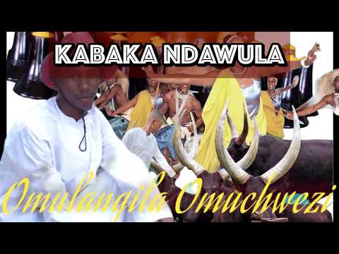 Kabaka Ndawula - Omulangira Omuchwezi