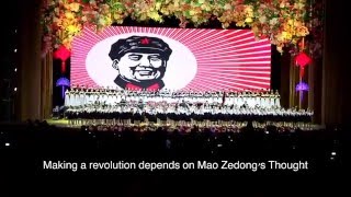 "Sailing the seas depends on the helmsman", a red song praising Mao Zedong