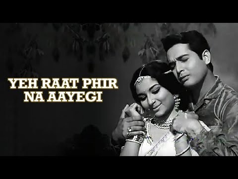 Yeh Raat Phir Na Aayegi (HD) Hindi Full Movie - Sharmila Tagore | Biswajit Chatterjee | Classic Flim