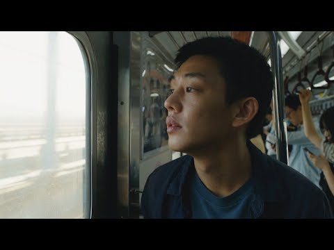 영화 '버닝' 메인 예고편