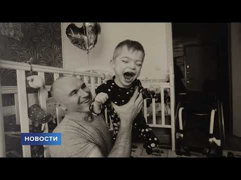 Вечерний выпуск новостей / 05.08.2024