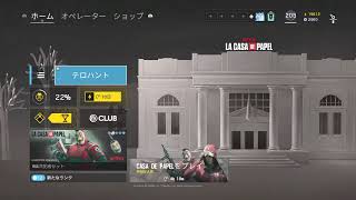 「女性実況」レインボシックスシージ　ぴえん