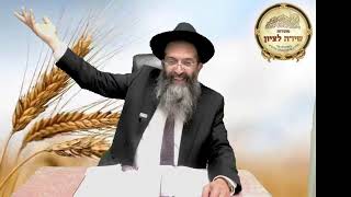 הרב ליאור גלזר פרשת אחרי מות קדושים "יביא אומר"  רב מקדים הרב שמעון מועלם