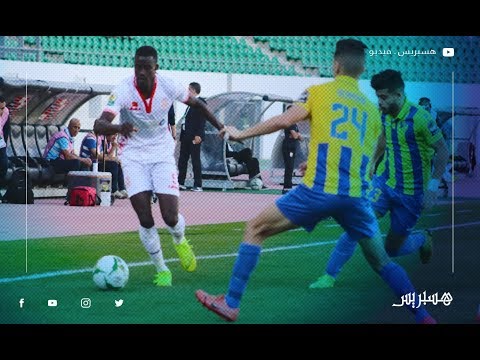 بعدما حسم التأهل مبكراً.. الحسنية تُهزم بثلاثية في أكادير في ختام جولات مجموعات "كأس الكاف"