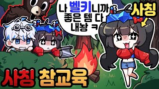 유튜브 썸네일