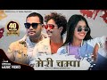 Tanka Timilsina Meri Champa Sushma Magar Anxmus Bikram Chauhan Official Music Video