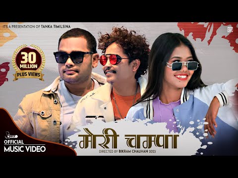 Tanka Timilsina - Meri Champa | Sushma Magar | Anxmus | Bikram chauhan | Official Music Video