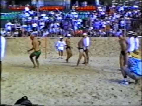 1997 U18 Beach Flags Aussies